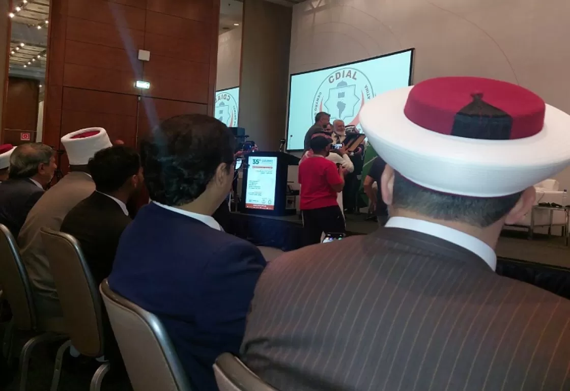 6 مؤسسات اعتمدت عليها الإخوان للتوغل بالبرازيل.. تعرف عليها 6 مؤسسات اعتمدت عليها الإخوان للتوغل بالبرازيل.. تعرف عليها