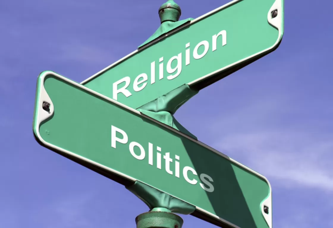 لن يلعب الدين دوره الصحيح في السياسة إلا بتحرره منها