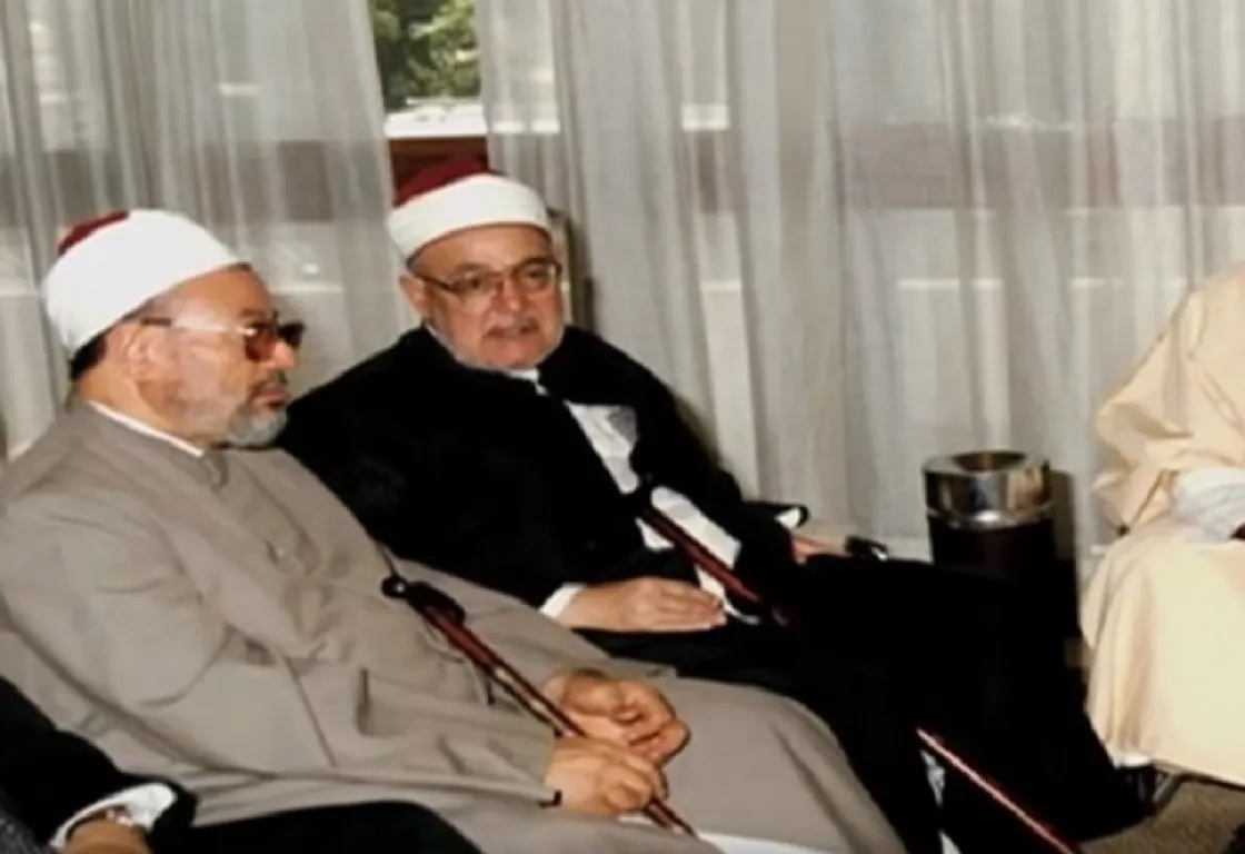 بين انفتاح الغزالي وانغلاق القرضاوي