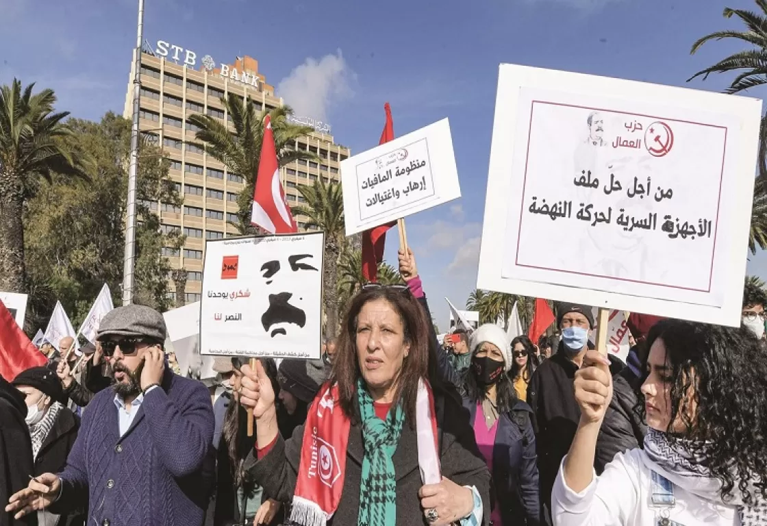 قاضي الجماعة متهم بقضايا إرهاب... تونس تواصل ملاحقة الإخوان قضائياً قاضي الجماعة متهم بقضايا إرهاب... تونس تواصل ملاحقة الإخوان قضائياً
