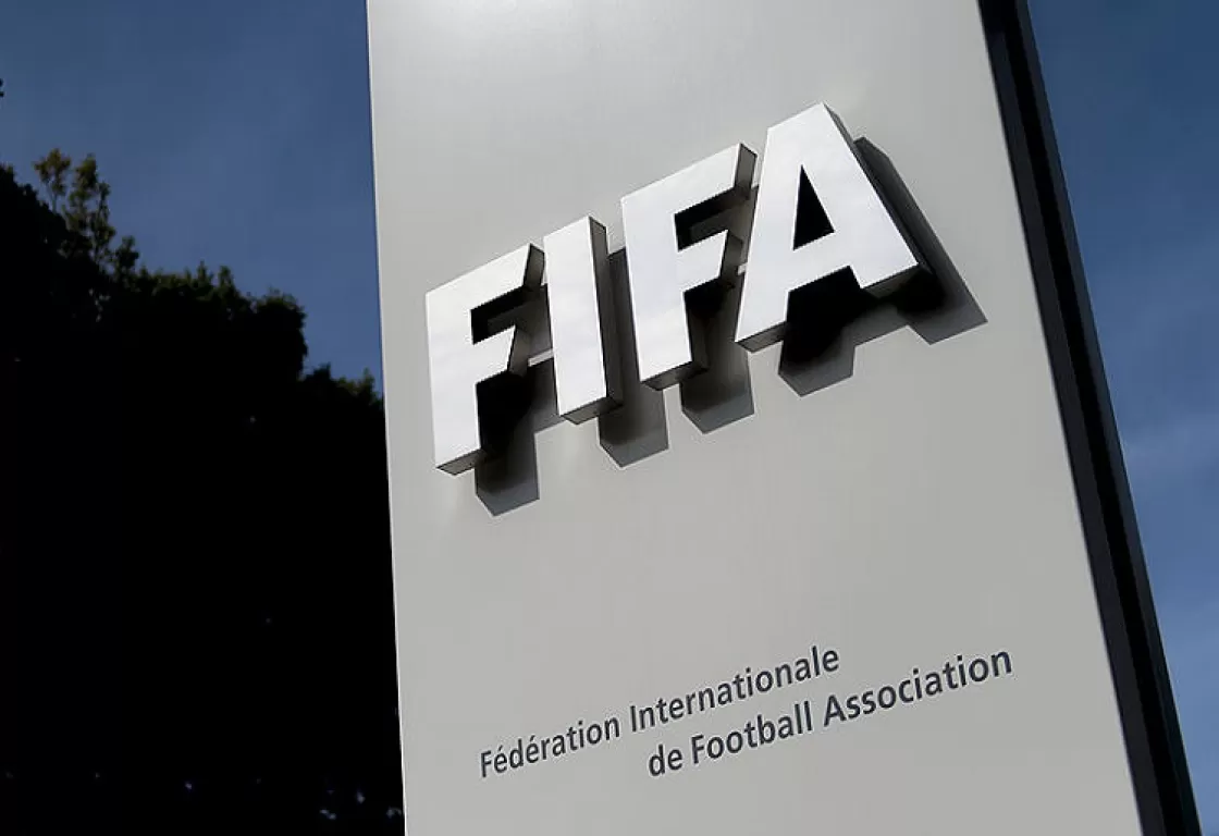 قرعة كأس العالم للأندية ومواجهة عربية محتملة