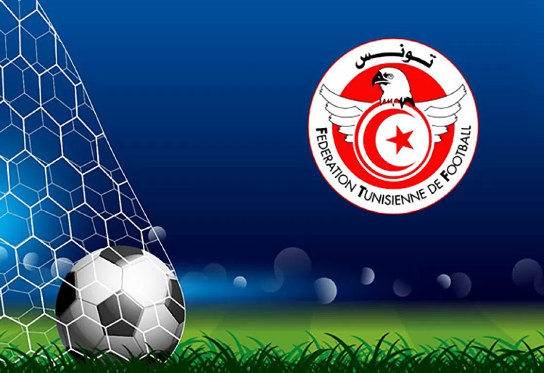 فضيحة مدوية في الدوري التونسي..اتهامات بالتفويت والتواطئ في أحد أندية القمة فضيحة مدوية في الدوري التونسي..اتهامات بالتفويت والتواطئ في أحد أندية القمة