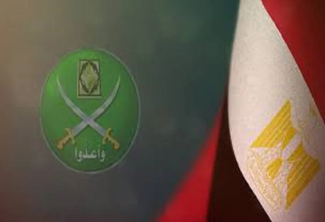 بعد سنوات من التجاهل... العالم يستنسخ الموقف المصري في مواجهة إرهاب الإخوان بعد سنوات من التجاهل... العالم يستنسخ الموقف المصري في مواجهة إرهاب الإخوان