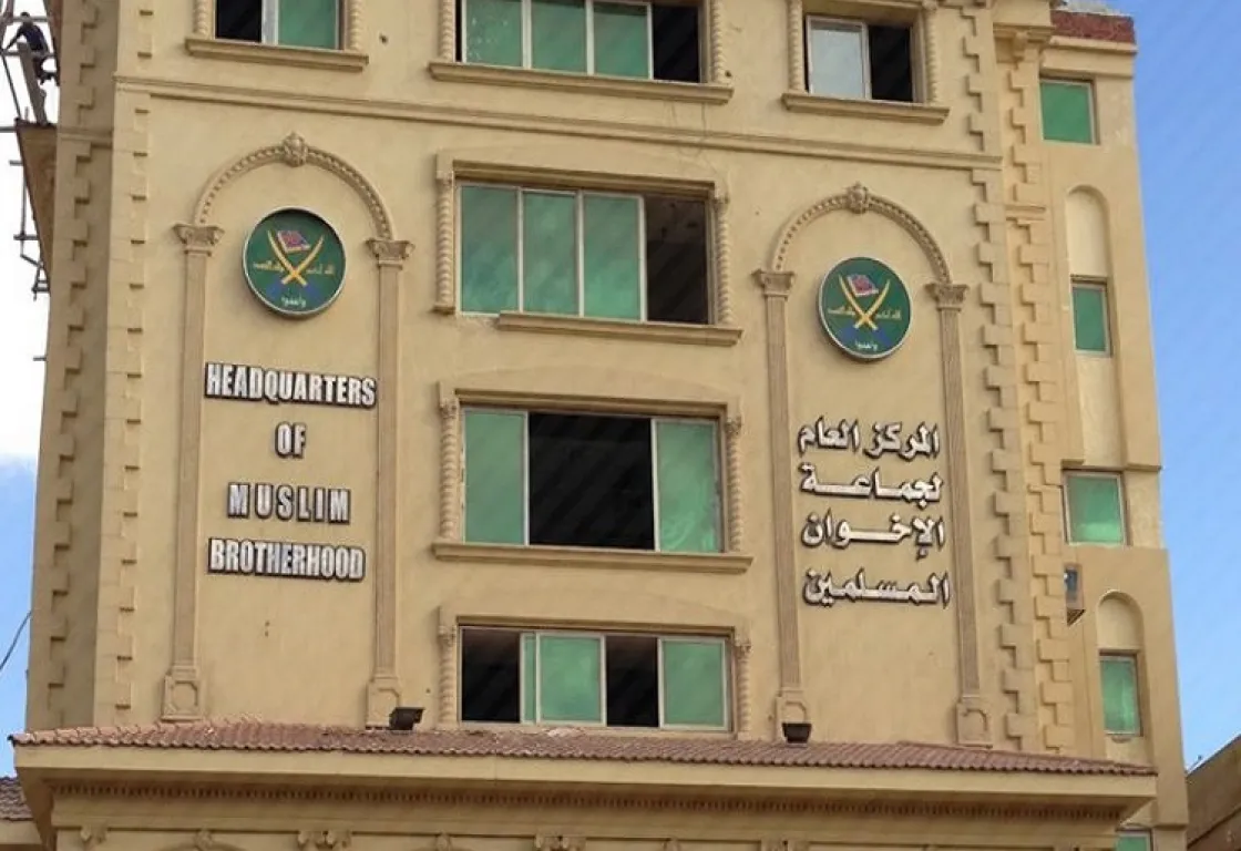 "جيل زد" في مصر... نهاية قرن من تجنيد الإسلام السياسي "جيل زد" في مصر... نهاية قرن من تجنيد الإسلام السياسي