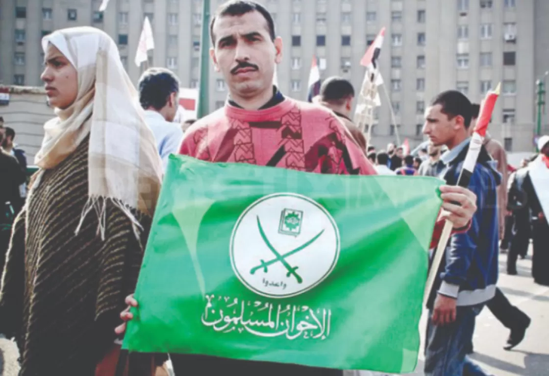 بقايا الغموض: كيف دمّرت السرية الثقة بالإخوان المسلمين؟ بقايا الغموض: كيف دمّرت السرية الثقة بالإخوان المسلمين؟