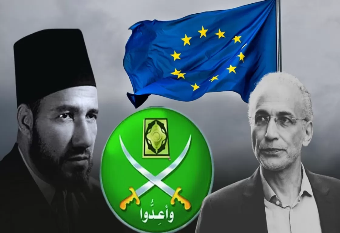 الإخوان المسلمون في أوروبا: الهيكل التنظيمي والخلايا الإخوان المسلمون في أوروبا: الهيكل التنظيمي والخلايا