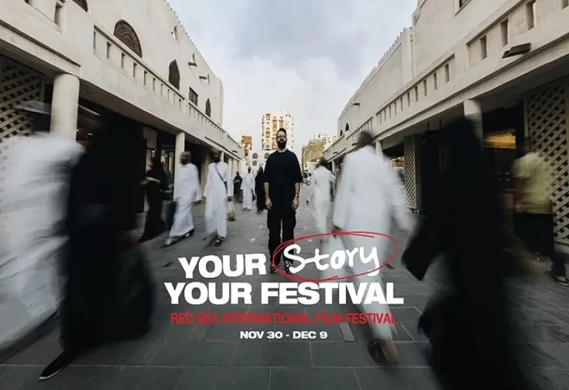 الدورة الثالثة لمهرجان البحر الأحمر تعيد الجدل من جديد إلى الساحة الثقافية العربية الدورة الثالثة لمهرجان البحر الأحمر تعيد الجدل من جديد إلى الساحة الثقافية العربية