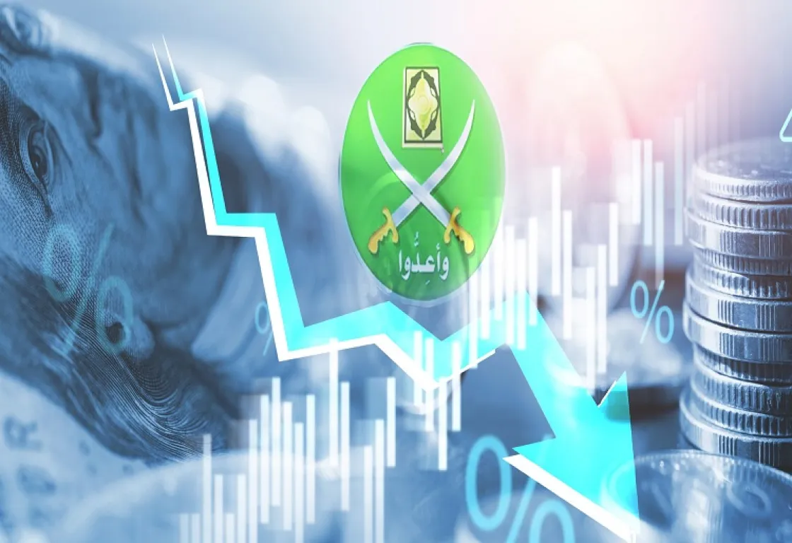 حملة "الحق فلوسك"... محاولة إخوانية جديدة لزعزعة استقرار الدولة المصرية حملة "الحق فلوسك"... محاولة إخوانية جديدة لزعزعة استقرار الدولة المصرية