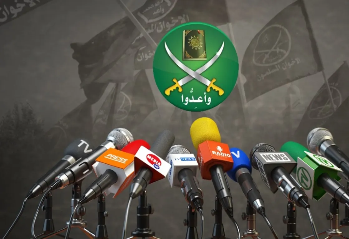 الإخوان.. صعدوا بالأكاذيب وسقطوا بها!
