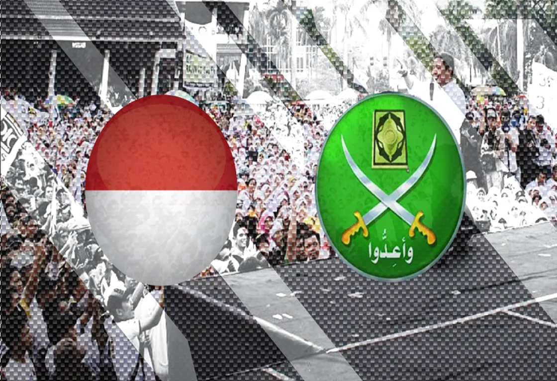 إخوان إندونيسيا يدعمون إيران على حساب مصالح الوطن وأولويات الجغرافيا