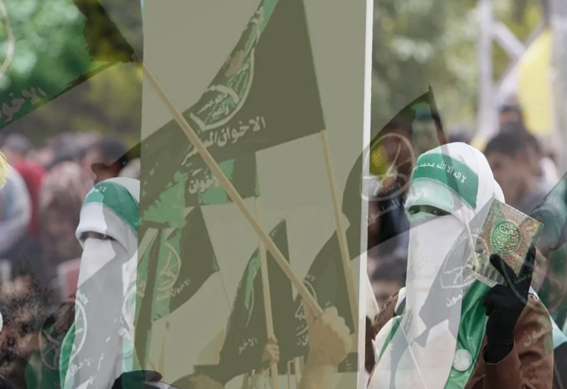 «الزواج على مقاس التنظيم».. كيف حوّلت جماعة الإخوان المصاهرة إلى أداة للولاء والسيطرة الداخلية؟