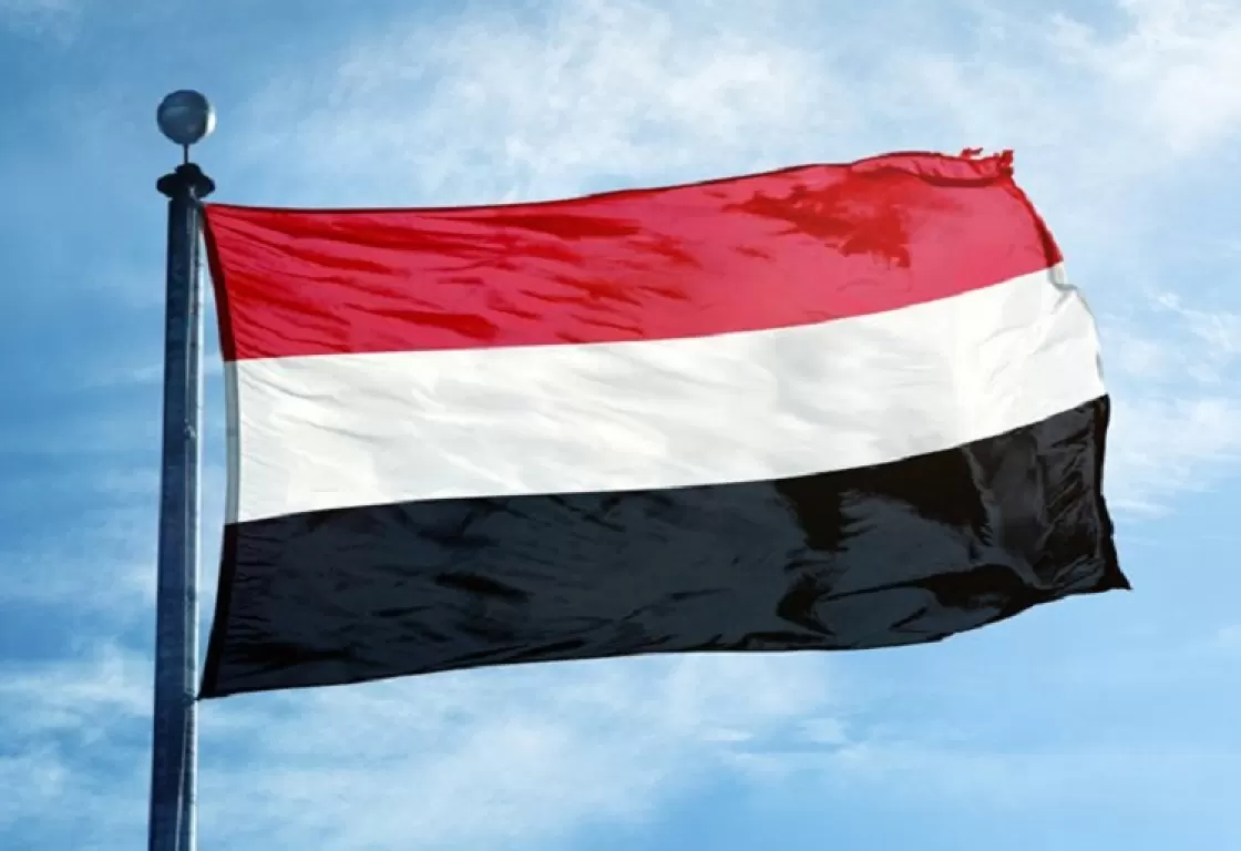 الحكومة اليمنية تُعلق على الاتفاق الإيراني السعودي... ماذا قالت؟ الحكومة اليمنية تُعلق على الاتفاق الإيراني السعودي... ماذا قالت؟