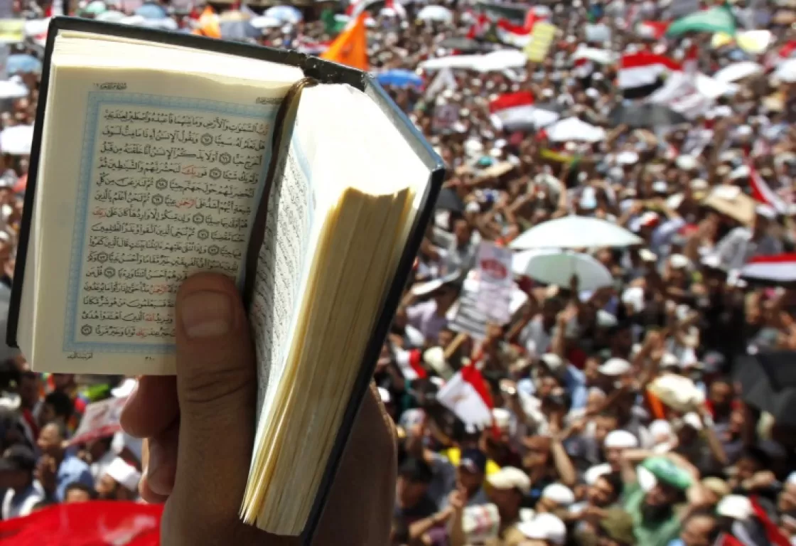 "الإسلام السياسي" نقد في الخطاب والمضمون "الإسلام السياسي" نقد في الخطاب والمضمون