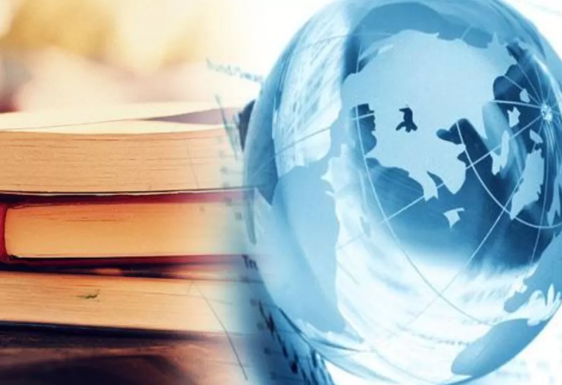 ما مصير العولمة والقارة الأوروبية؟ كتاب يتنبأ بما هو قادم ما مصير العولمة والقارة الأوروبية؟ كتاب يتنبأ بما هو قادم