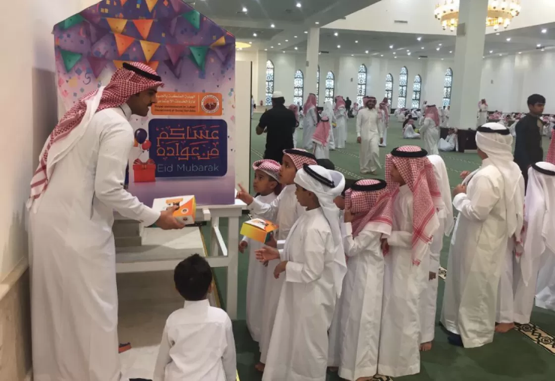 العيديّة.. متى ظهرت؟ وما أبرز أشكالها عبر التاريخ؟ العيديّة.. متى ظهرت؟ وما أبرز أشكالها عبر التاريخ؟