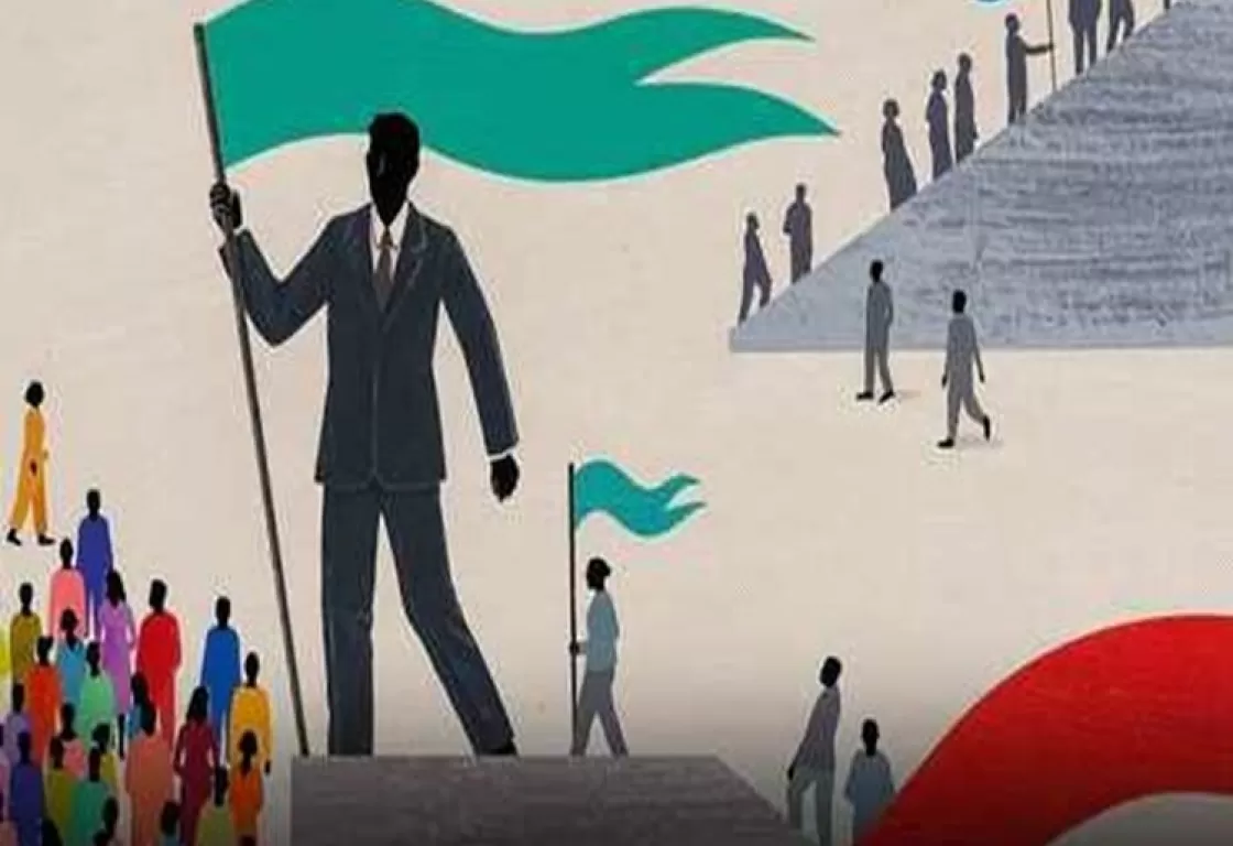 نهاية التاريخ... وَجَل الديمقراطية وسؤال الهوية نهاية التاريخ... وَجَل الديمقراطية وسؤال الهوية