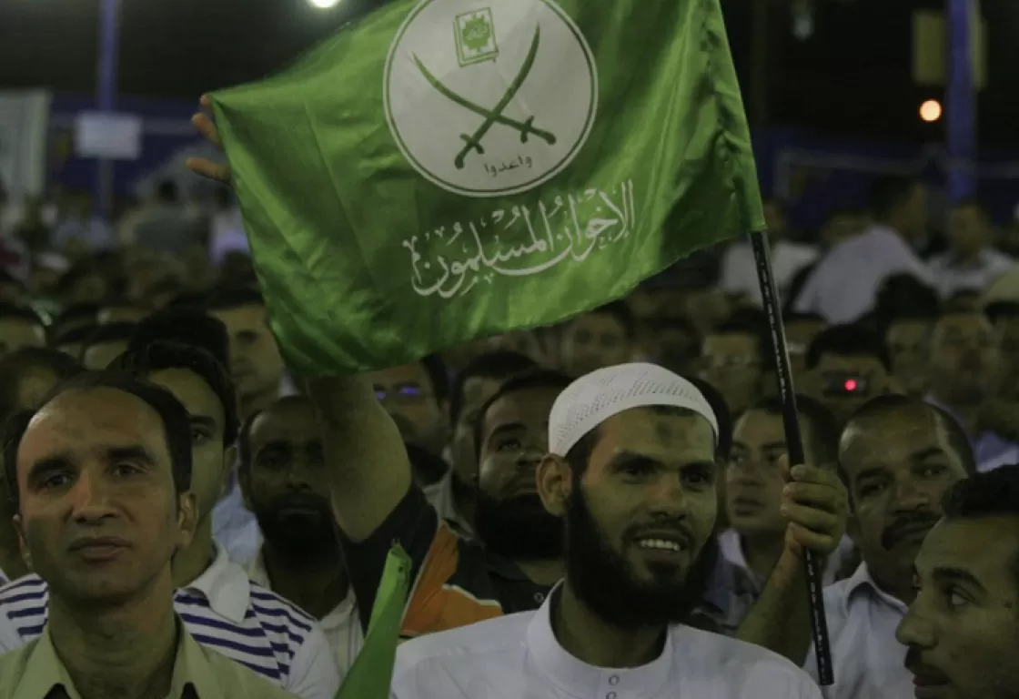 التجربة الإخوانية في الميزان: كيف تبني الأصولية وعياً زائفاً؟ التجربة الإخوانية في الميزان: كيف تبني الأصولية وعياً زائفاً؟