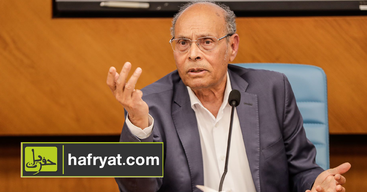 السجن 5 أعوام بحق حليف إخوان تونس المنصف المرزوقي