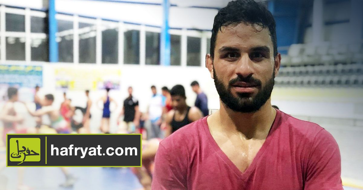 إعدام المصارع الإيراني نويد أفكاري | حفريات