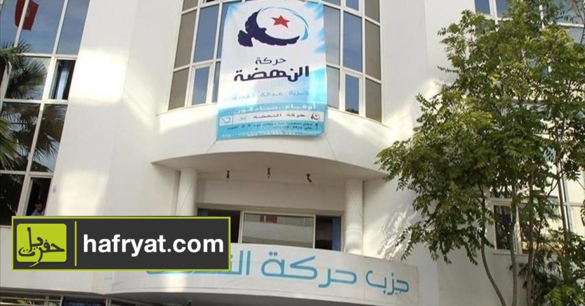 الإخوان ونيسان الأسود: تصعيد قضائي في تونس لطي صفحة الجماعة