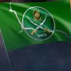 الإخوان وداعش.. أيهما أخطر على أوروبا؟