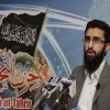كيف شوّه حزب التحرير صورة الإسلام والمسلمين في أستراليا؟