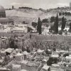على هوامش الإمبراطوريات: التاريخ المغمور لحيّ المغاربة في القدس