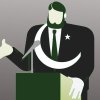 مفهوم الولاء والبراء في خطابات الحركات الإسلاموية... كتاب جديد يبحث مفاهيم الإسلام السياسي