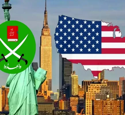 شبكة الإخوان المسلمين في الولايات المتحدة (5)