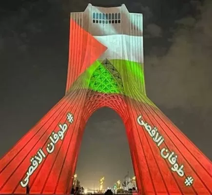 &amp;quot;طوفان الأقصى&amp;quot; ومخاطر الإسلاموية: الغرب إذ يعاود تجديد مقاربته للمراكز الثقافية الإيرانية