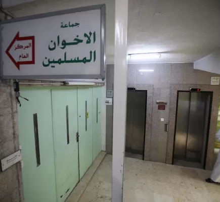 تقويض الإخوان في الأردن.. محطة رمزية لأفول الإسلام السياسي