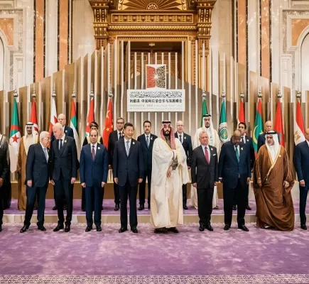 اختتام أعمال القمة العربية الصينية... البيان الختامي