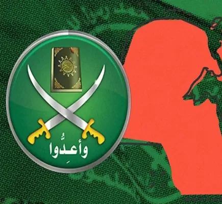 الثقة في الإخوان خسارة فادحة