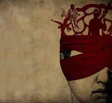 أستاذ الفلسفة والإرهاب الفكري