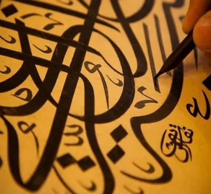 هل اللغة العربية في طريقها للانقراض؟