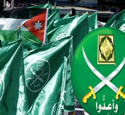 ‏ملفات ساخنة قد تحسم مصير حزب الإخوان في الأردن