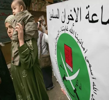 سر الرقم 11.. ومحاولات الإخوان المستميتة لإحداث فوضى بمصر