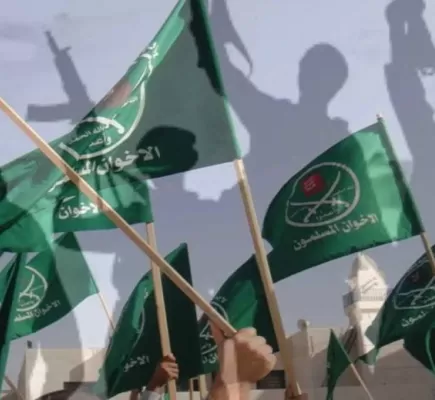 مراكز التنظيم الدولي لجماعة الاخوان في أوروبا