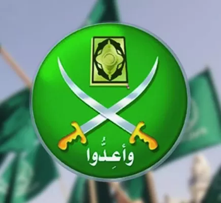 التحولات المستقبلية لجماعة الإخوان.. إشكالية الانسلاخ من التنظيم إلى “التيار”.. كيف؟