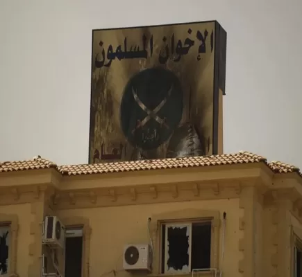 عودة &amp;quot;الإخوان&amp;quot;.. &amp;quot;الإرهابية&amp;quot; تحاول ملء فراغ &amp;quot;محور المقاومة&amp;quot;