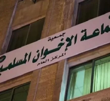 الإخوان: المخفي أعظم والحساب قريب!!