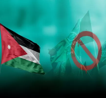 الإخوان المسلمون في الأردن من الصعود إلى السقوط