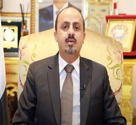 الحكومة اليمنية تتهم الحوثيين بتصعيد اعتقالاتهم للإعلاميين والناشطين