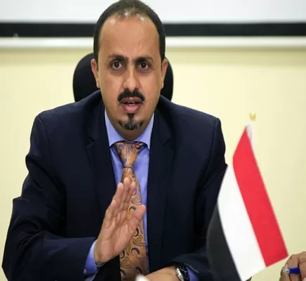 اليمن... الإرياني يطالب بحماية الأقليات الدينية من إرهاب الحوثي