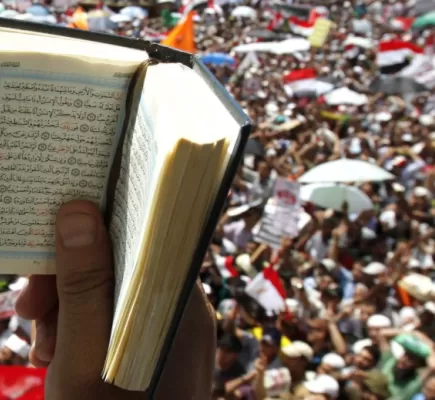 أدوات جماعات الإسلام السياسي وآلياتها لتحقيق أهدافها ومشروعاتها في أوروبا