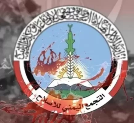 الإخوان يتنصلون من مسؤولية تدهور الأوضاع في تعز ويلقون باللوم على الشرعية.. ما القصة؟