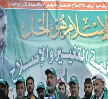 التضليل في شعار الإخوان: &amp;quot;الإسلام هو الحل&amp;quot;