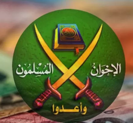 الإخوان المسلمون: أزمة تنظيمية وتراجع القدرات