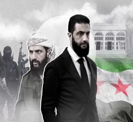هل يمكن تكرار نموذج أحمد الشرع في دول أخرى؟