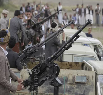 كتاب يمني يوثق انتهاكات الانقلاب بحق الأقليات